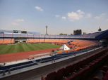 "ستاد القاهرة": جاهزون لمباريات الأهلي والزمالك بعد انتهاء أمم أفريقيا