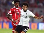 محمد صلاح يقود هجوم ليفربول أمام بايرن ميونخ