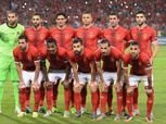 اتحاد الكرة يعلن إقامة مباريات الأهلي باستاد القاهرة