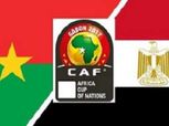 شاهد| بث مباشر لمباراة مصر وبوركينا فاسو في كأس الأمم الإفريقية