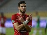 أول رد رسمي من الزمالك على مفاوضات وليد أزارو