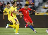 تشيلي تسقط في الاختبار الأخير أمام رومانيا قبل كأس القارات