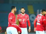 بث مباشر.. مباراة الأهلي وحرس الحدود في الدوري الممتاز