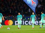 برشلونة قبل مواجهة باريس: "الجميع خلف الفريق"