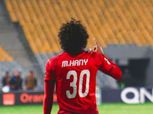 محمد هاني: مصلحة الأهلي أهم من الاحتراف وأتمنى عودة الجماهير