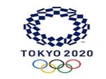 طوكيو 2020| الاولمبية الدولية تعتمد 15 مسابقة جديدة