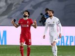 ليفربول يسقط أمام ريال مدريد بثلاثية.. ومحمد صلاح يسجل «فيديو»
