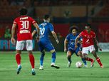اتحاد الكرة يستعجل رد الأمن لحسم حضور الجماهير نهائي كأس مصر 2021