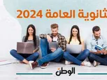 بالاسم فقط.. نتيجة الثانوية العامة 2024 علمي وأدبي الدور الأول