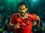 مروان محسن يكرر إنجاز محمد صلاح بعد مشاركته بمونديال الأندية