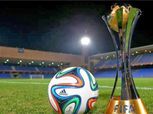 شاهد| بث مباشر لمباراة الجزيرة الإماراتي وأوكلاند سيتي النيوزيلاندي في افتتاح كأس العالم للأندية