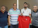 رسميًا.. الأهلي يوقع عقدًا مع أحمد صلاح لتدعيم فريق «الطائرة»