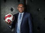 عاجل| أحمد أحمد رئيسا للاتحاد الإفريقي لكرة القدم حتى 2021