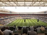 جماهير السنغال تملأ ملعب عبد الله واد قبل مواجهة منتخب مصر