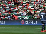 دعوات مصرية لرفع العلم الفلسطيني أمام "جرانت"