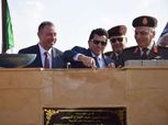 الخطيب وأشرف صبحي يضعان حجر أساس فرع الأهلي في القاهرة الجديدة