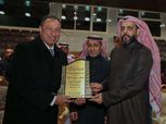 بالصور| «الخطيب» يحصل على العضوية الشرفية لنادي الشباب السعودي