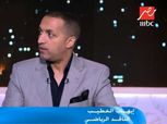 إيهاب الخطيب: منتخب مصر اعتمد على المحترفين.. ودكة البدلاء كانت ضعيفة