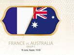 مونديال روسيا| شاهد.. بث مباشر لمباراة «فرنسا وأستراليا»