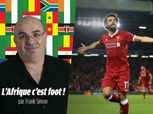 فرانس فوتبول ترشح محمد صلاح لحصد جائزة أفضل لاعب افريقي