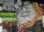 بالصور| حادث مروع لحافلة لاعبي «أشانتي كوتوكو» وأنباء عن وجود وفيات