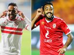 بصق وضرب واشتباكات.. "كهربا" في الأهلي والزمالك "تخصص أزمات"