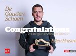 رسميا ..هازارد أفضل لاعب بلجيكي محترف لعام 2017