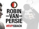 رسميا| «فان بيرسي» يعود إلى الدوري الهولندي