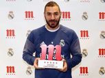 بنزيما وإيسكو يفوزان بجائزة «الأفضل» في ريال مدريد
