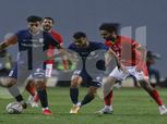 موعد مباراة الأهلي وإنبي في كأس مصر اليوم