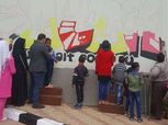 بالصور| أطفال مرضى الغسيل الكلوي يجهزون جرافيتي لـ«صلاح».. «نحن في انتظارك»