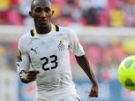 لاعب منتخب غانا "معروض" على الزمالك