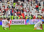 اتحاد الكرة الإماراتي مستعد لتقديم استقالته بعد خسارة نصف نهائي كأس الأمم