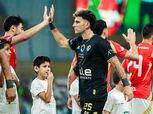 «ديربي القاهرة العريق».. موعد مباراة الأهلي والزمالك في دوري Nile