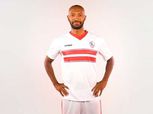 ظهور شيكابالا.. شاهد الزي الرسمي لنادي الزمالك بالموسم الجديد «فيديو»