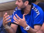 المدير الفني لمنتخب اليد: خسرنا بطولتين وفوزنا بكأس العالم