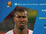 بالأرقام| ناكولوما رجل مباراة بوركينا فاسو وتونس