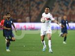 سيف الدين الجزيري يعود لتدريبات الزمالك قبل مباراة البنك الأهلي