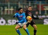 نابولي يستعيد نغمة الانتصارات في «الكالتشيو» بفوز صعب أمام ميلان