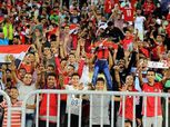 15 ألف مشجع يحضرون مباراة المنتخب وإيسواتيني