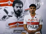 رسميا.. الزمالك يعلن التعاقد مع التونسي أحمد الجفالي