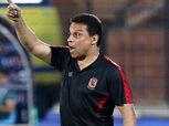 عودة الأساسيين لتشكيل الأهلي في نصف نهائي البطولة العربية