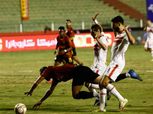 محمود بسيوني حكما لمباراة الزمالك وسيراميكا في كأس الرابطة