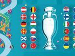 مجموعات يورو 2020.. 11 بلدا أوروبيا تستضيف مباريات 24 منتخبا