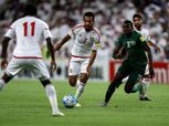 تصفيات كأس العالم | منتخب الإمارات يفوز على السعودية بهدفين ويُعطل مسيرة الخضر