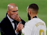 ريال مدريد يتعثر أمام ريال بيتيس في الدوري الإسباني