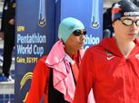 أميرة قنديل تتصدر ترتيب المجموعة الثانية بكأس العالم للخماسي الحديث