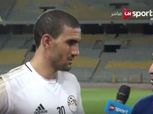 محمد عواد: أتمنى أن أتواجد في قائمة مصر لكأس العالم