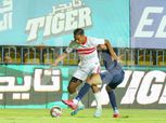 تشكيل الزمالك المتوقع لمباراة إنبي في الدوري المصري