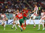 منتخب كرواتيا يتقدم على المغرب 2-1 في الشوط الأول بكأس العالم